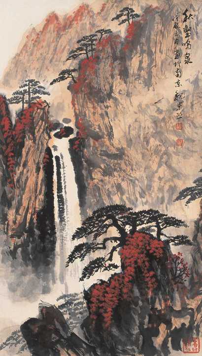 魏紫熙 戊辰（1988年）作 秋壑鸣泉 立轴